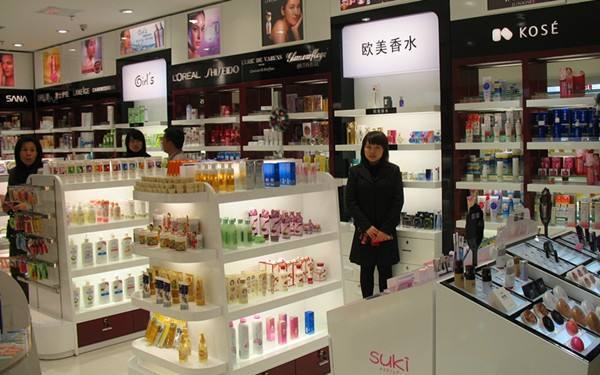感覺買到的數(shù)量太少化妝品店在某天,某時對部分商品實(shí)行限時,限量銷售