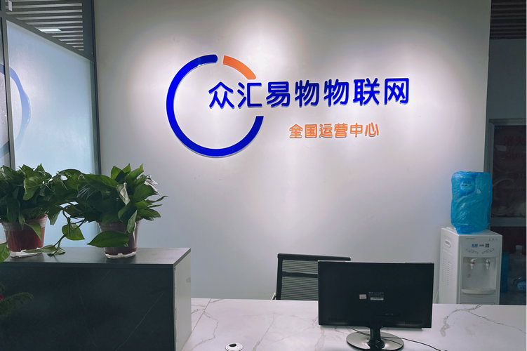 謝長龍,公司經(jīng)營范圍包括:一般項目:物聯(lián)網(wǎng)應(yīng)用服務(wù);物聯(lián)網(wǎng)