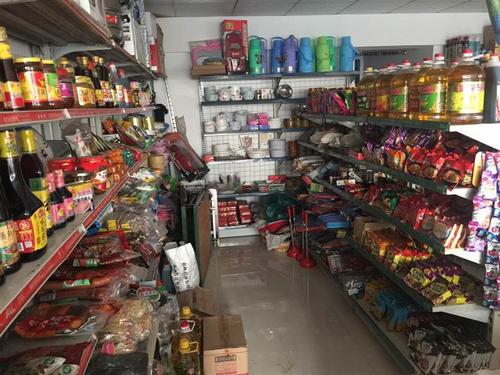 太原市食品銷售