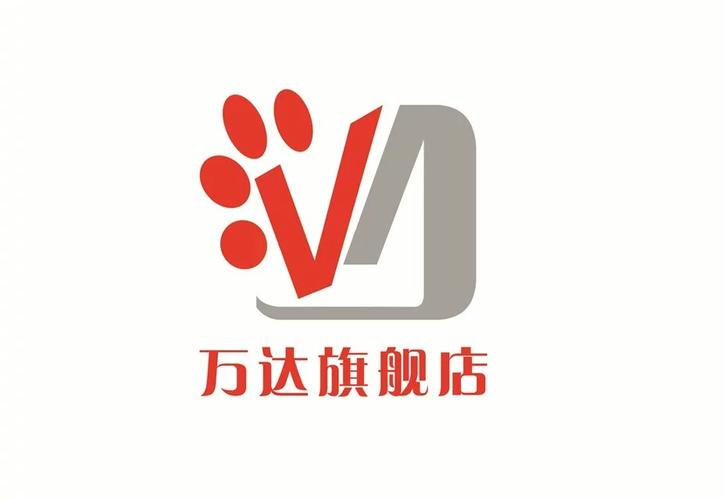 萬達家業(yè)日用百貨店鋪近30天銷售額數(shù)據(jù)_萬達家業(yè)日用百貨銷量查詢
