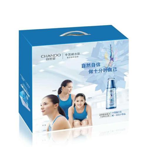 不要總送小樣,大氣的化妝品贈品才能拉動銷售