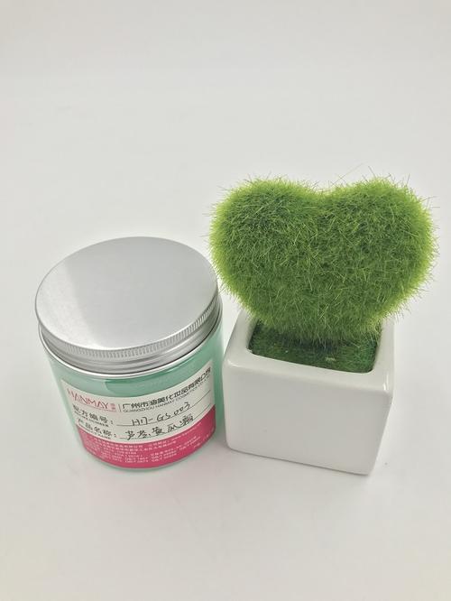 珠海祛紅血絲面膜銷售優(yōu)質(zhì)商家-涵美化妝品