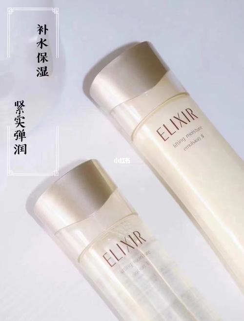 7815怡麗絲爾優(yōu)悅活顏水乳9591 連續(xù)11年日本護(hù)膚品的銷售第