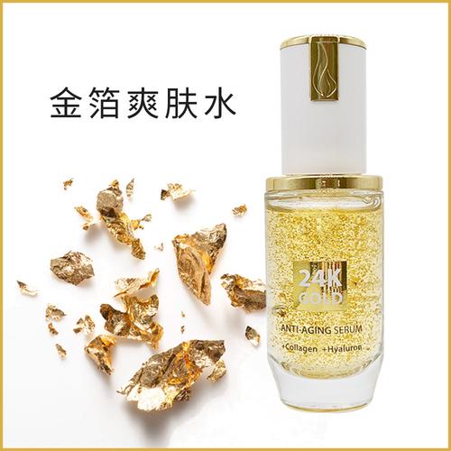 夏敏感修復(fù)水-夏敏感修復(fù)水廠家,品牌,圖片,熱帖-阿里巴巴
