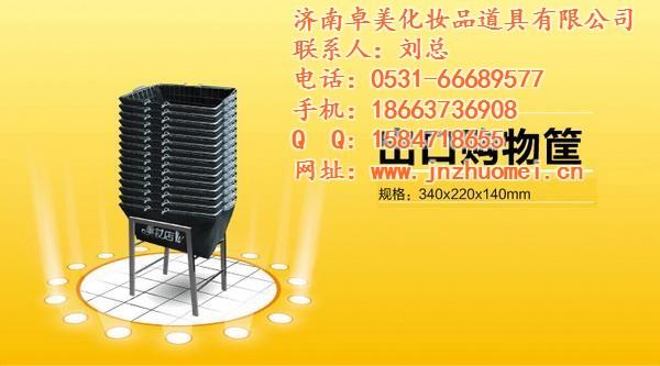 你正在查看 高唐化妝品展柜,卓美化妝品貨架,化妝品展柜銷售這條產(chǎn)品