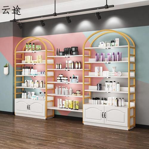 化妝品貨架展示柜院護膚品展柜貨柜精品陳列柜產(chǎn)品多層展示架定制