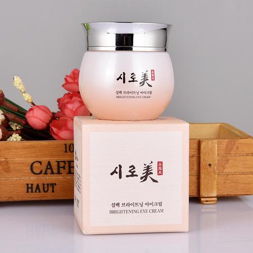 喜露美雪顏亮膚眼霜韓國化妝品專柜正品緊致亮膚