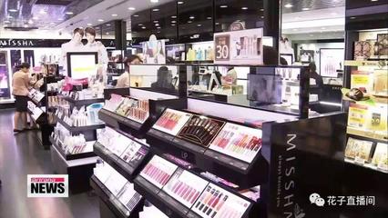 花子播報(bào)4.11|蘇州建首支食品化妝品檢查隊(duì)伍;男性竟比女性更愛(ài)口服美容?