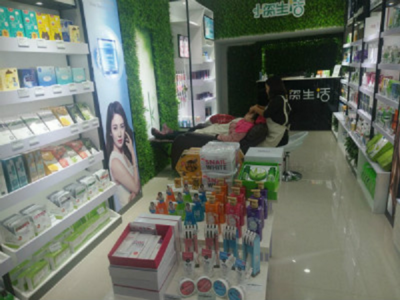 怎樣加盟化妝品店?小資生活讓您的事業(yè)更出彩