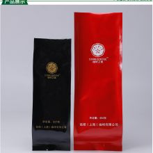 價格 廠家 中國供應(yīng)商