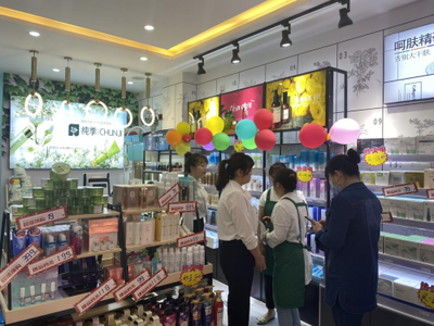 廣州純季化妝品加盟店:深受廣大顧客的喜愛