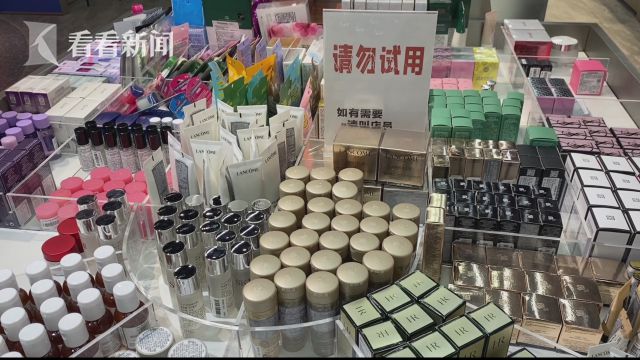 “小樣經(jīng)濟(jì)”火爆的背后