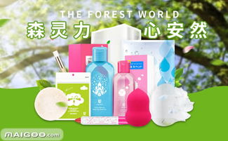 悠珂思品牌 品牌介紹