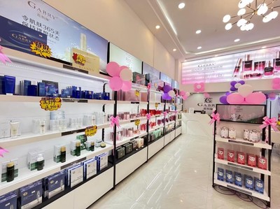 疫情之下,創(chuàng)業(yè)選嘉柏儷護(hù)膚品店是上上之選!