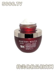 純白蜜膚美頸霜 匯美堂化妝品