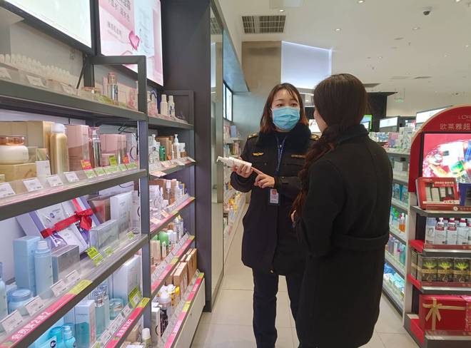 美麗安全有保障--雁江區(qū)局開展化妝品專項檢查