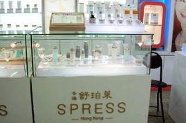 招品牌化妝品代理和經(jīng)銷商,免加盟費招商信息