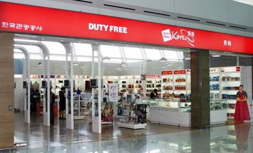 韓國4月免稅店銷售飆升51.6 鞋包類銷售同比猛增108 ,化妝品增37.9