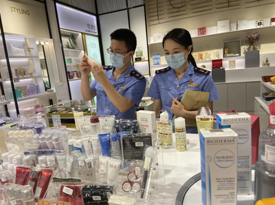 嵊州市開展化妝品專項檢查行動,促進(jìn)美麗消費