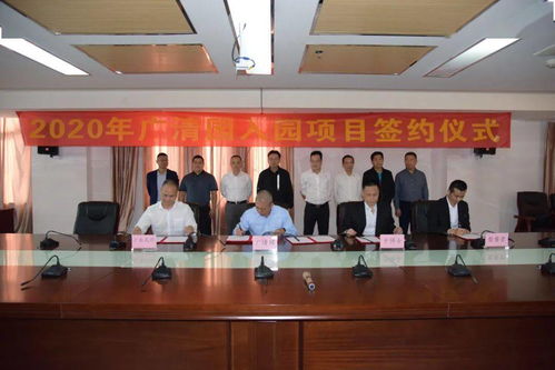 計劃總投資31.8億元,他們來了