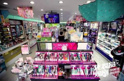 化妝品銷售旺季來臨 信不信用這4招能打倒對(duì)手