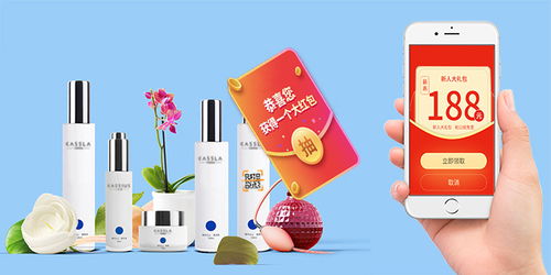 化妝品商家現(xiàn)狀及訴求,3招 碼 上解決問題
