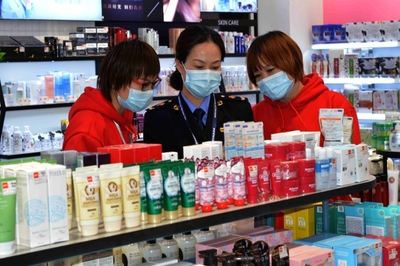河南禹州開展化妝品市場(chǎng)專項(xiàng)整治行動(dòng)