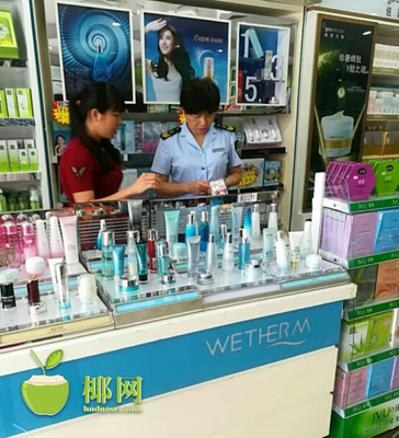 昌江食藥監(jiān)對(duì)6家銷售不合格化妝品企業(yè)進(jìn)行查處_新浪海南_新浪網(wǎng)