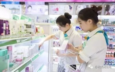 化妝品店這樣處理臨期產(chǎn)品,損失一定降到最低!