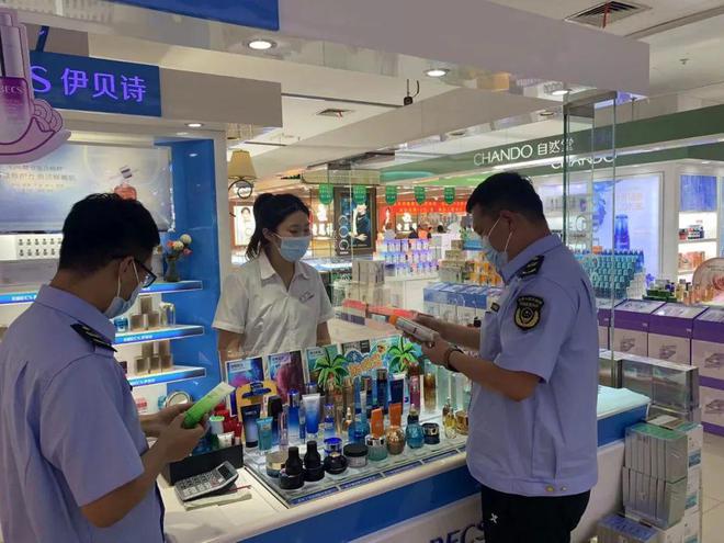 南皮縣市場監(jiān)督管理局開展防曬類化妝品專項檢查