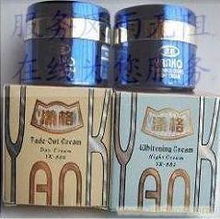 廠價直銷配貨 臺灣漾格第三代美白祛斑日晚霜