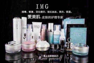 想開美容院,有沒有好的代理商產(chǎn)品好的,急