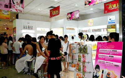 化妝品店經(jīng)營寶典(四)