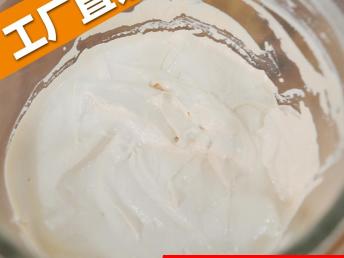 圖 廠家直銷化妝品貴婦膏純天然美白 祛斑 抗衰的產(chǎn)品 廣州美容護(hù)膚品